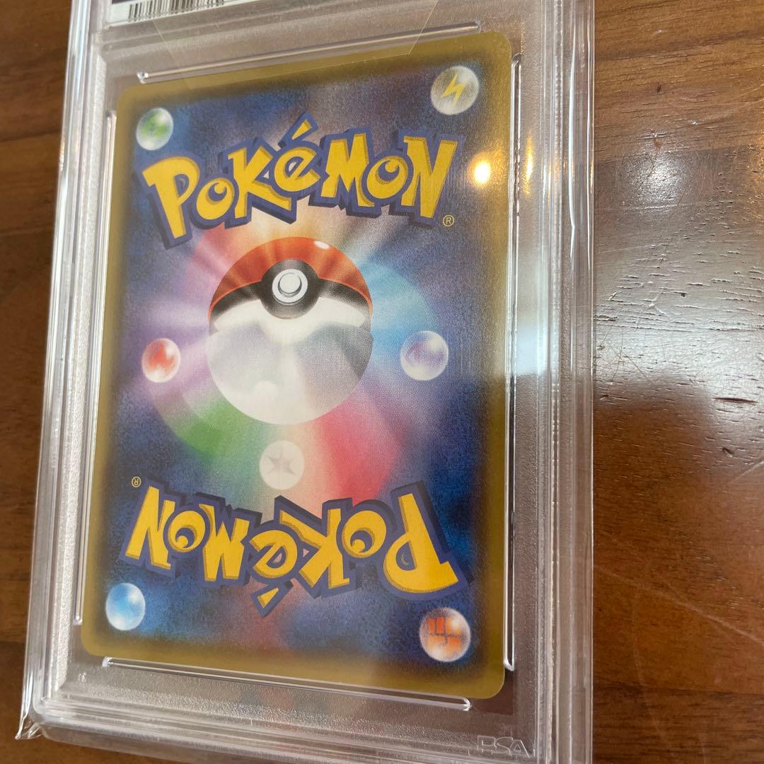 フウロ SR psa10 シャイニースターV