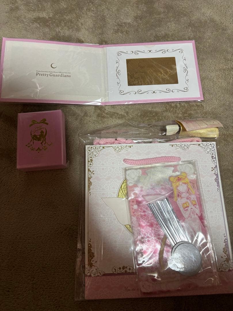 セーラームーン まとめ売り