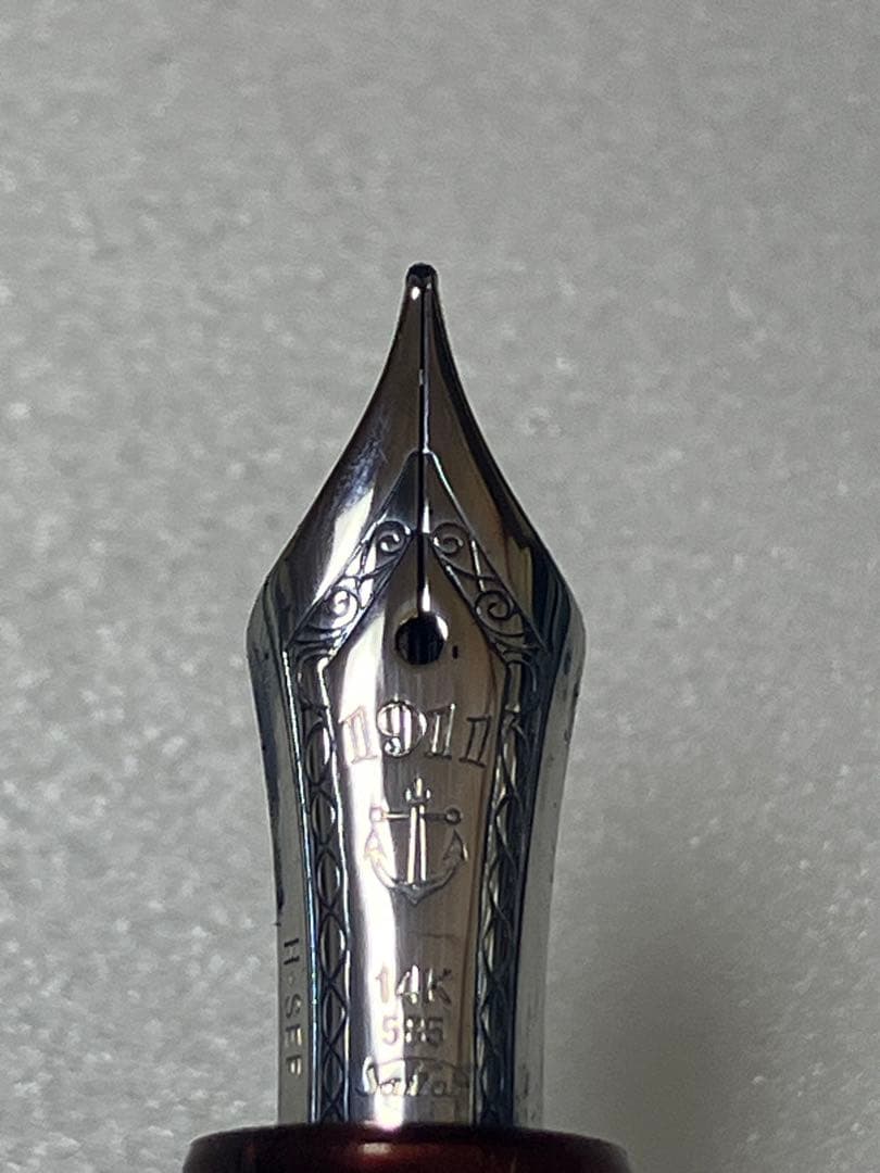 Sailor プロフェッショナルギアスリム 細美研ぎ パールレッド SAILOR