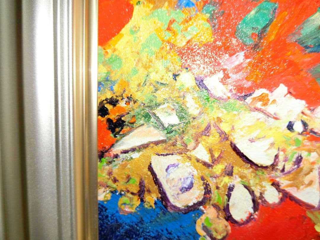 【ART】並木修一郎真筆(黄金赤富士)4号