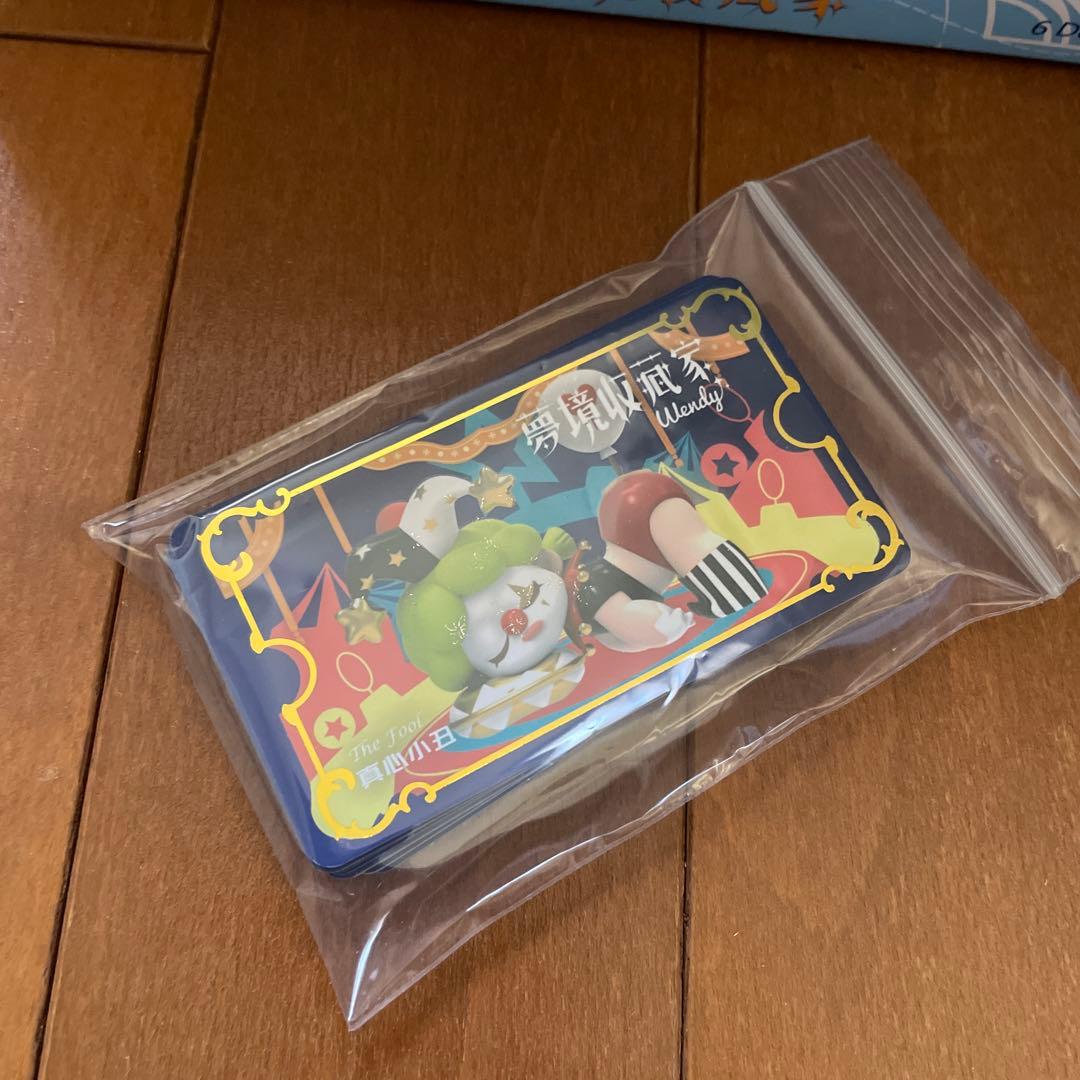 wendy フィギュア　ヘルニャー　まとめ売り