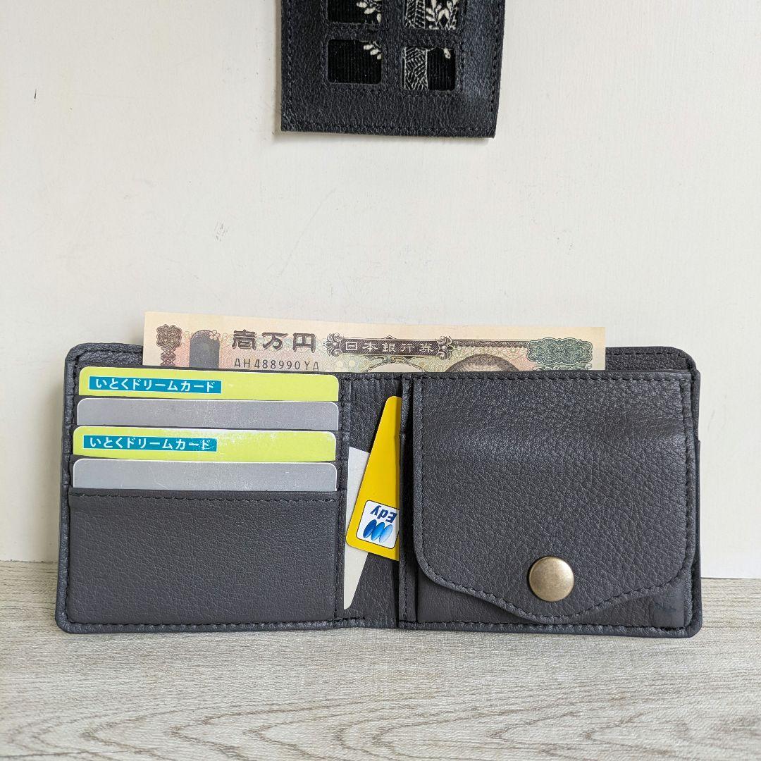 ✩.*˚ Hito ✩°。⋆！がま口二つ折りお財布　ショルダーバック