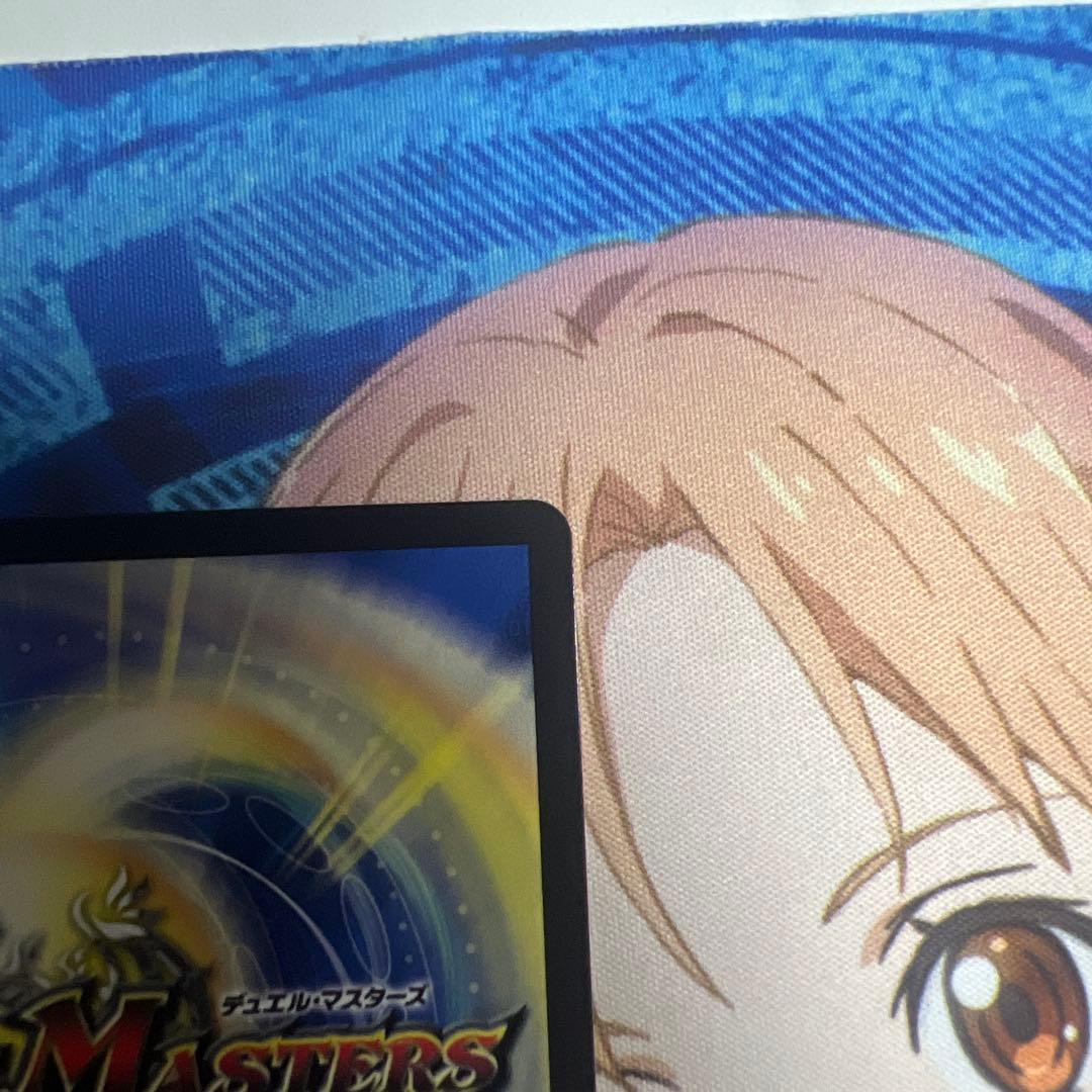 修羅の頂vanベートーベン　プロモ　cs