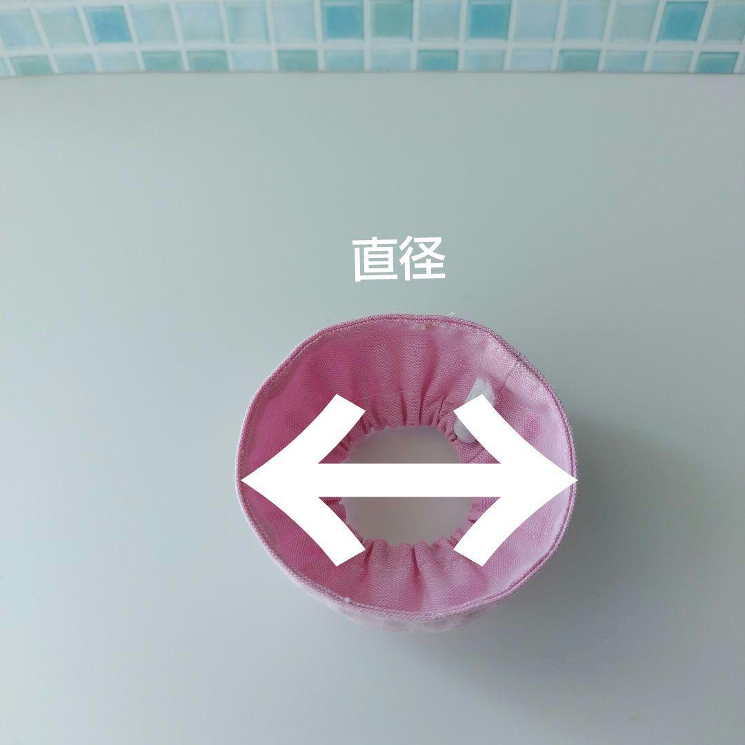 ハンドメイド 小鳥用 エリザベスカラー ＊* しっかりタイプ