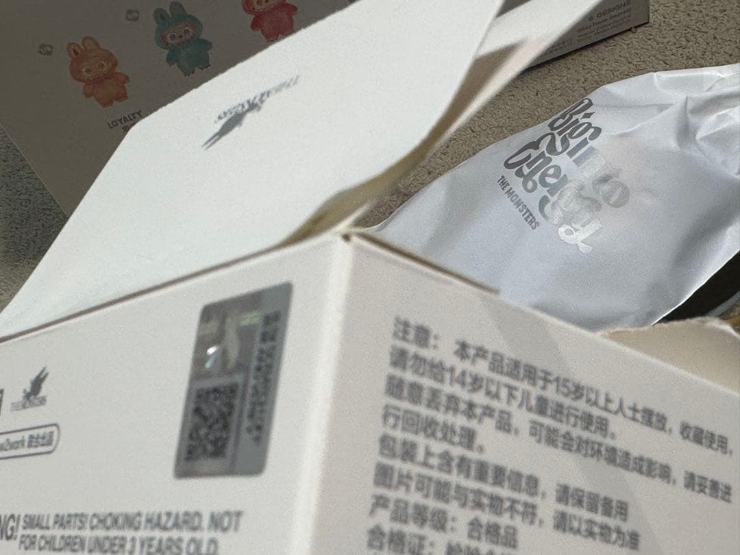 【正規品】ラブブ シークレットLabubu Big into Energy 新品