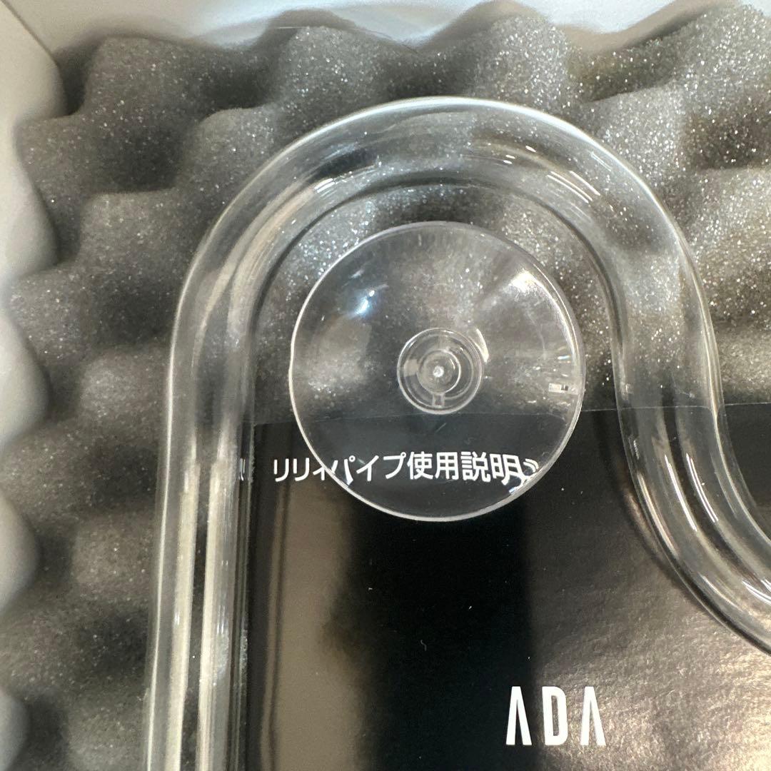 ADA LILY PIPE リリーパイプ・シリーズ P4