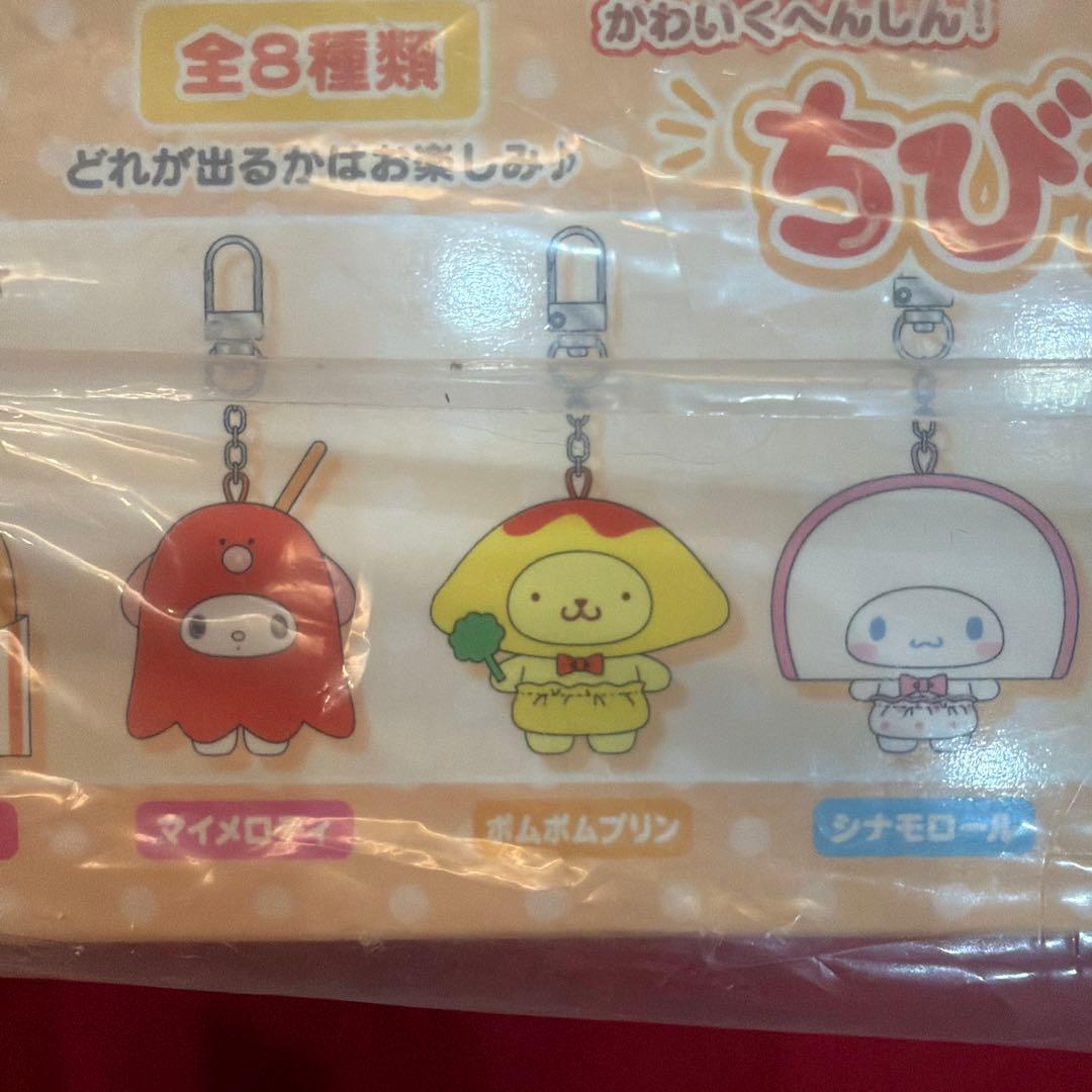 サンリオ　ちびっとも　シークレットキーホルダー　おかず　コンプリート