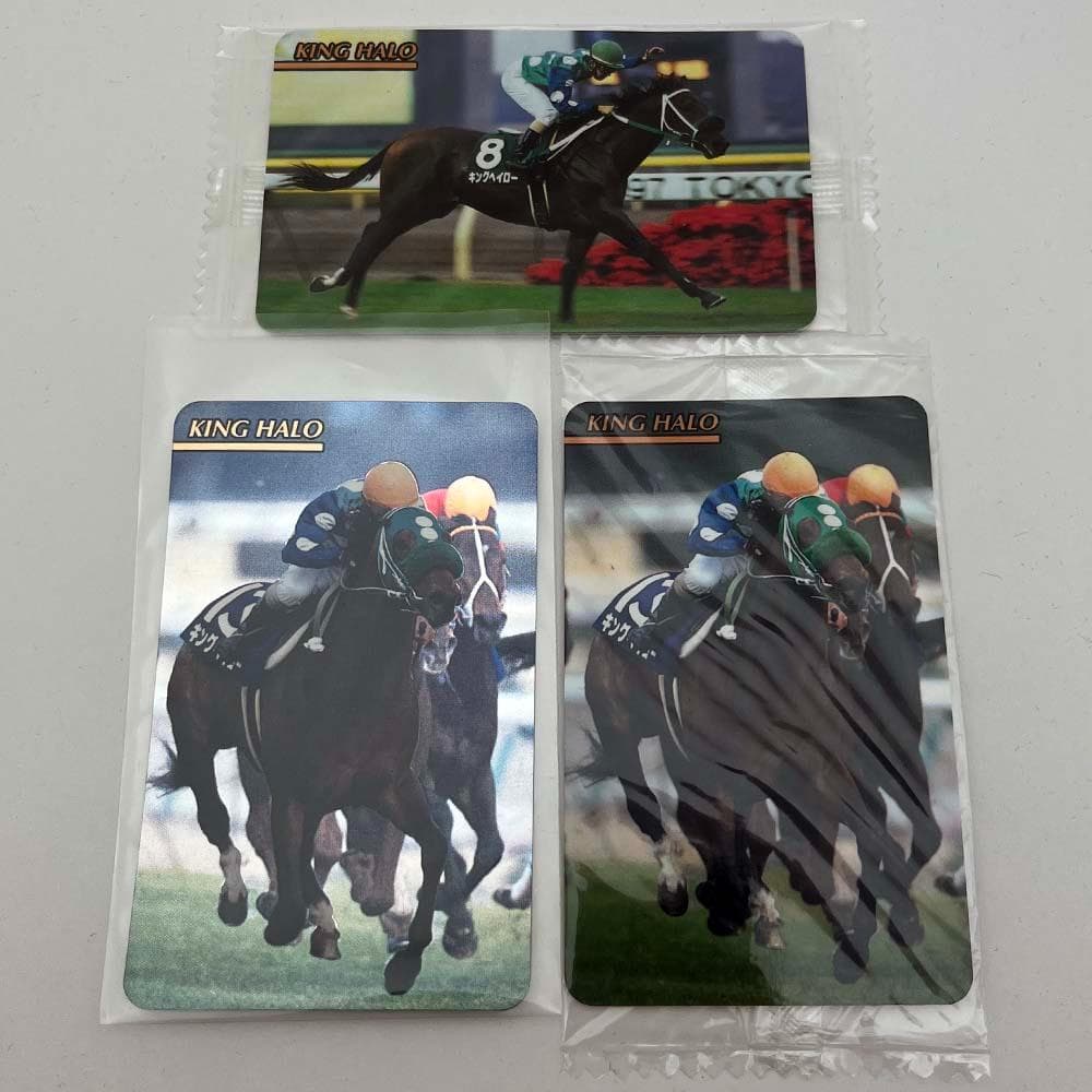 キングヘイロー まねき馬倶楽部 493 単勝馬券 ポストカード/ゴールドカード