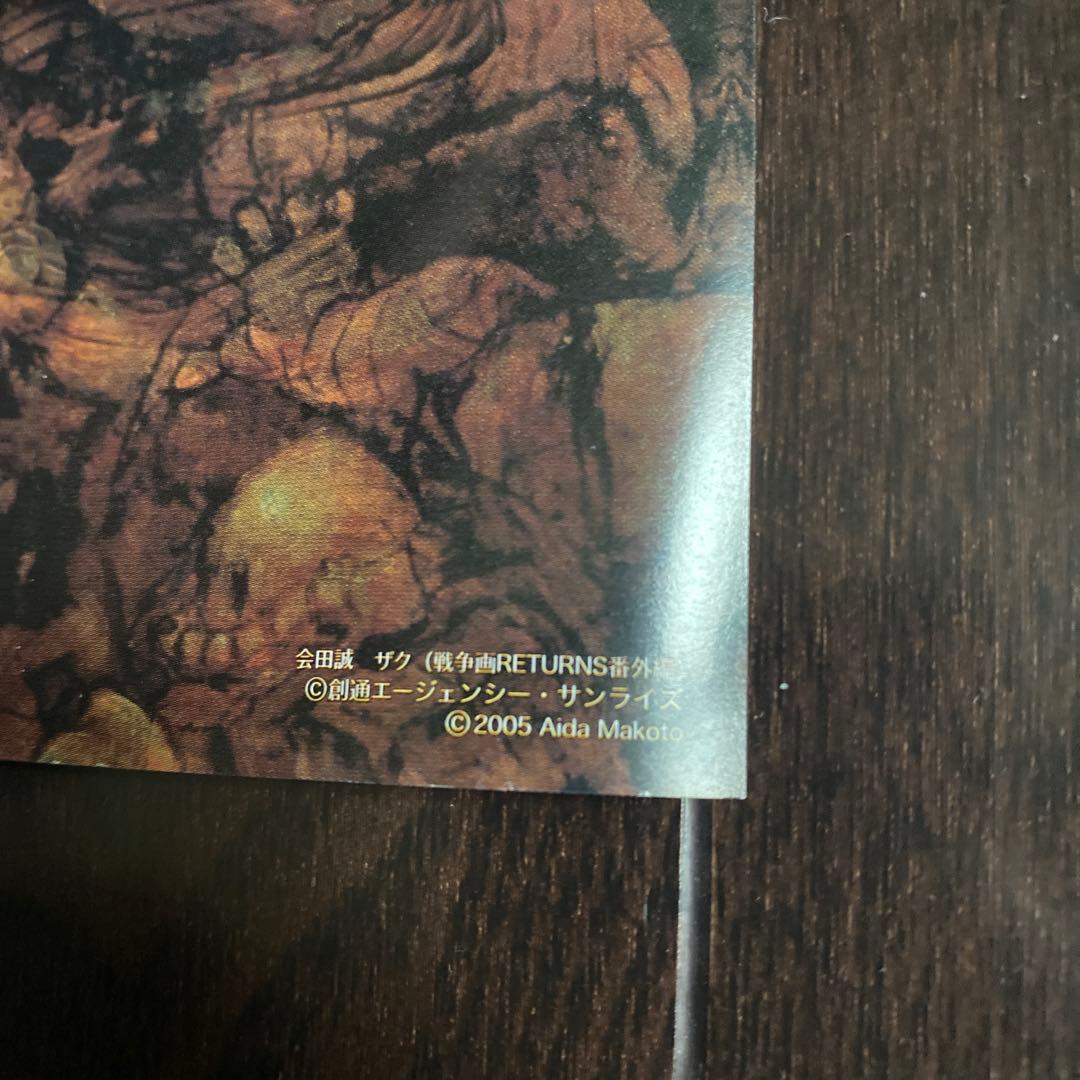 GUNDAM GENERATING FUTURES ポスター2種 - メルカリ