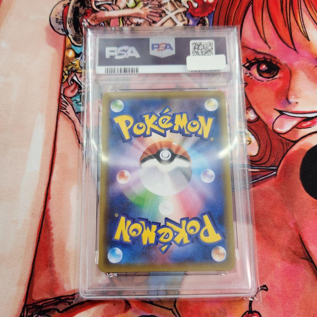 ポッチャマ CHR PSA10 ドリームリーグ 052/049