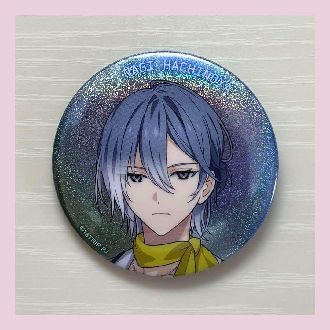 18TRIP エイトリ 1周年 ハマメグリ 缶バッジ キラキラ ラメ 蜂乃屋凪