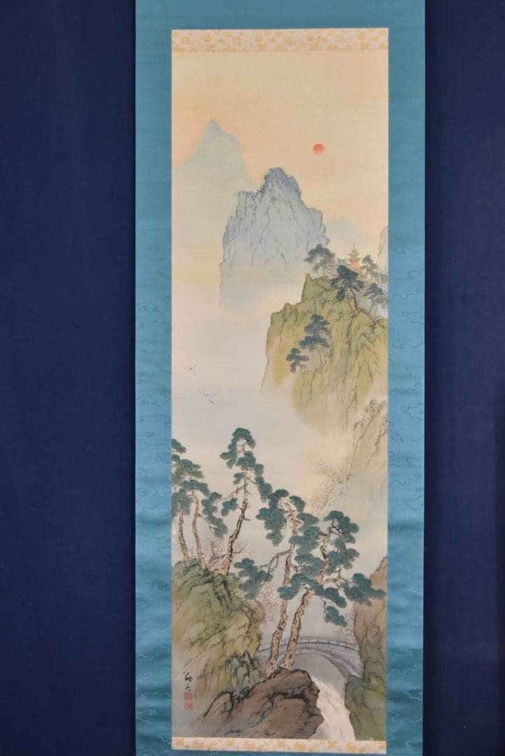 【真作】對水/蓬莱山図/掛軸/名家伝来/AA-814