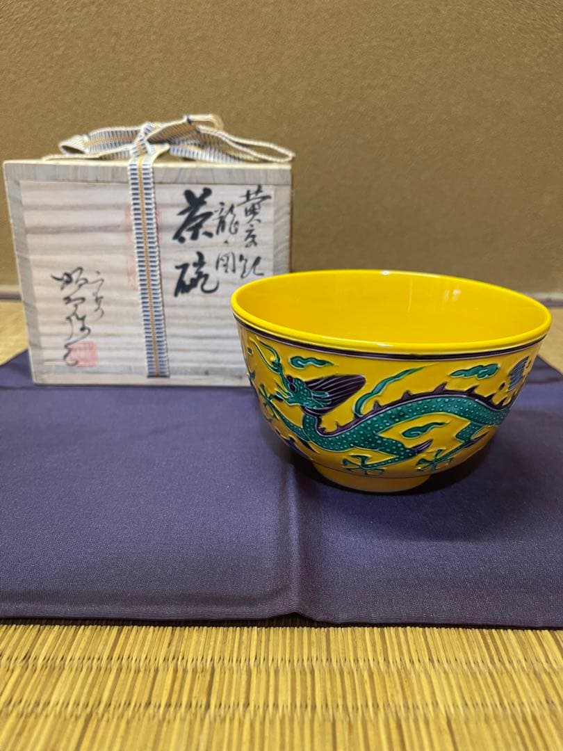 中国煎茶器 沈順娣作 紫砂 六方菱花急須 茶注 作品証明書付