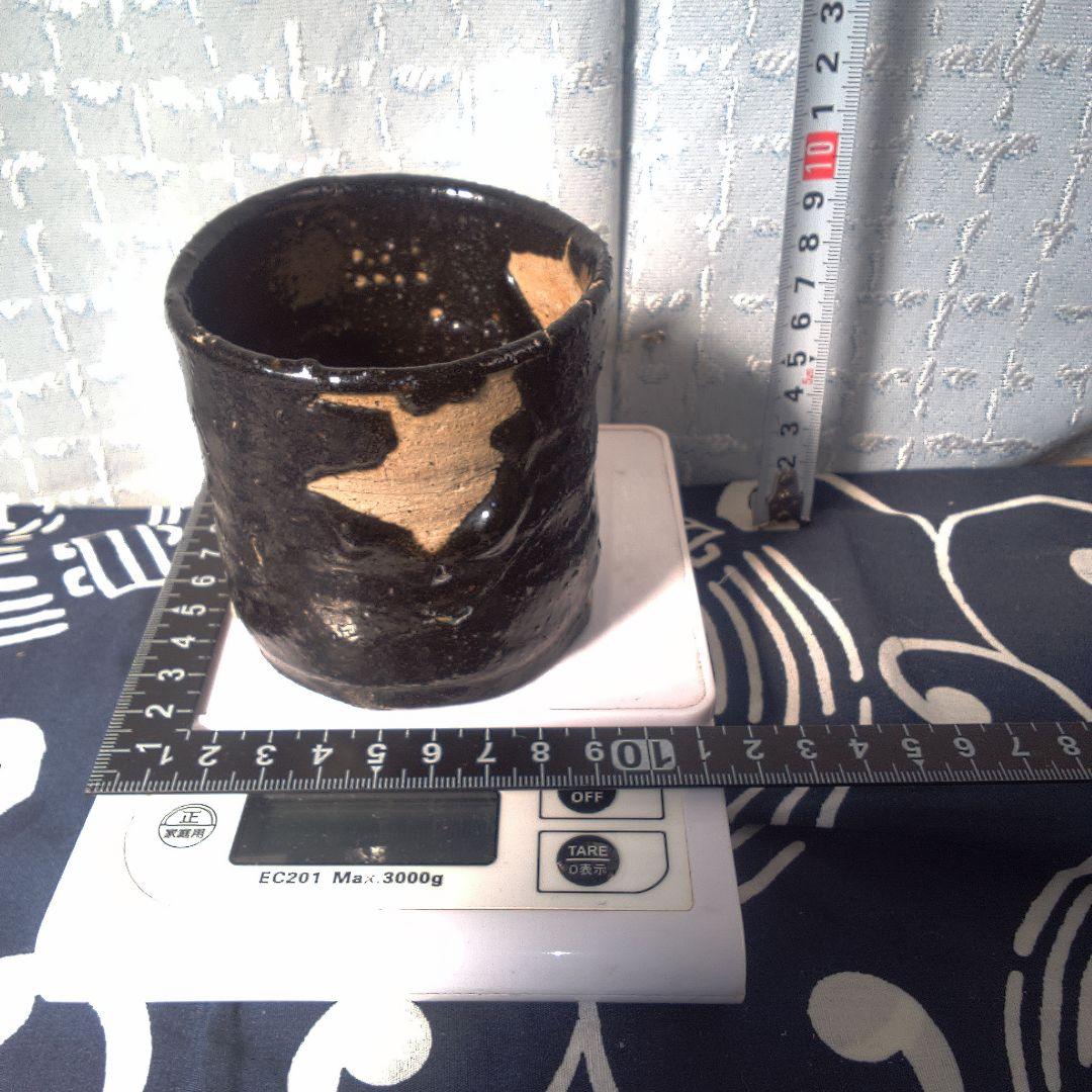 骨董2 黒茶碗 小振り