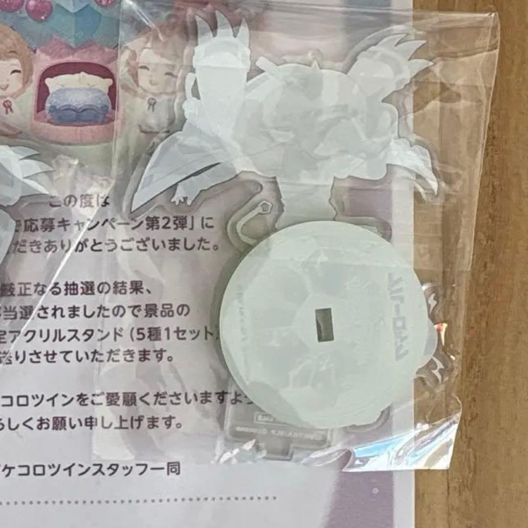 ブルーロック ポケコロツイン コラボ アクリルスタンド 蜂楽 廻 潔 世