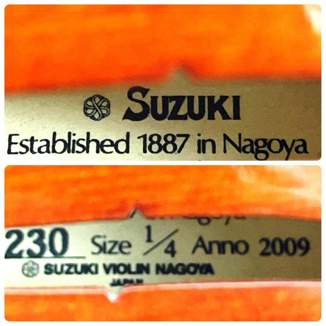 スズキ バイオリン　No.230　1/4　子供 入門者 定番 Anno 2009