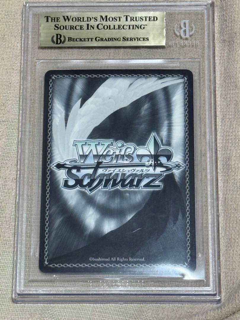 BGS10 ヴァイスシュヴァルツ アズールレーン レーゲンスブルク sp サイン