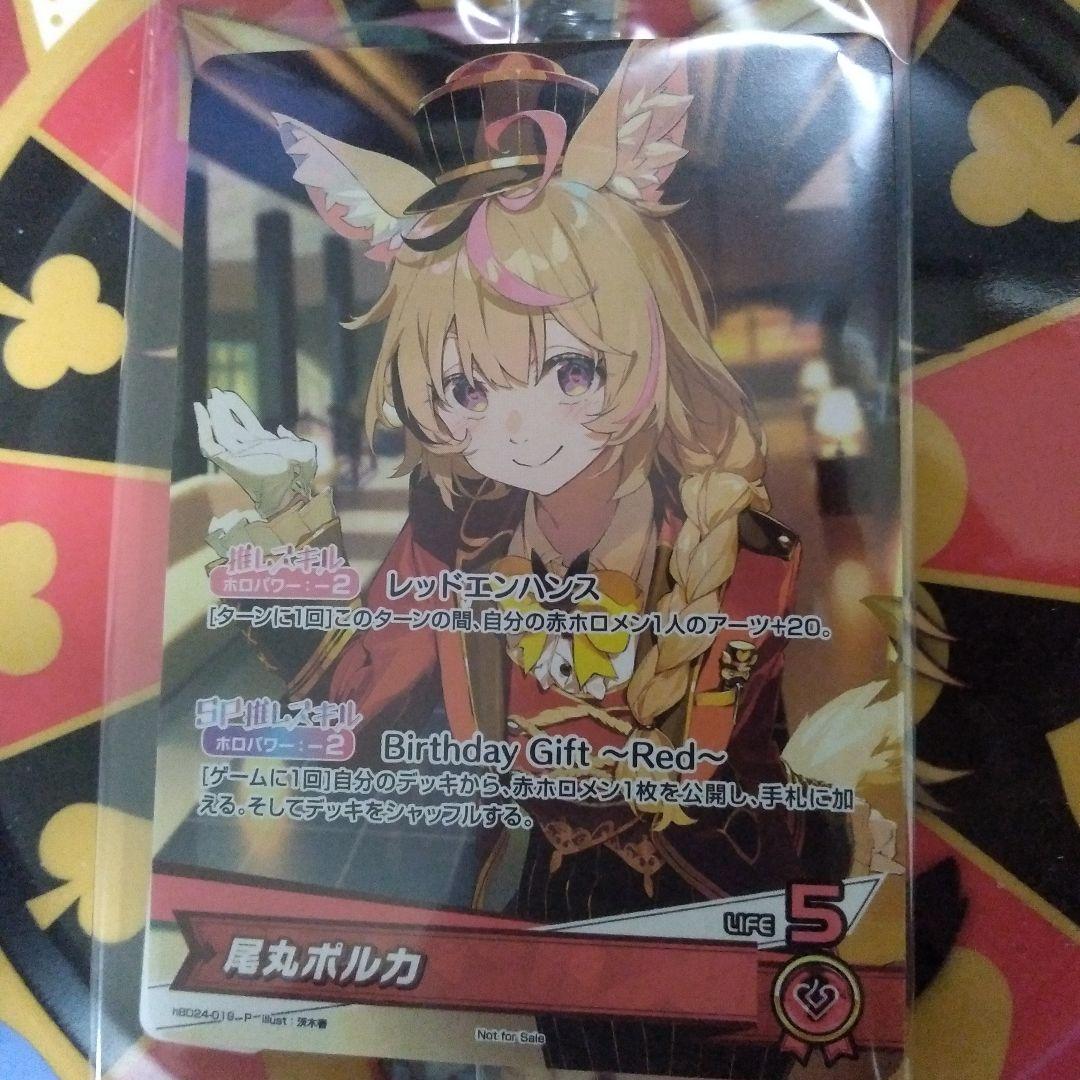 Chaos tcg ギガロマニアックス 来栖乃々 spサイン PSA10