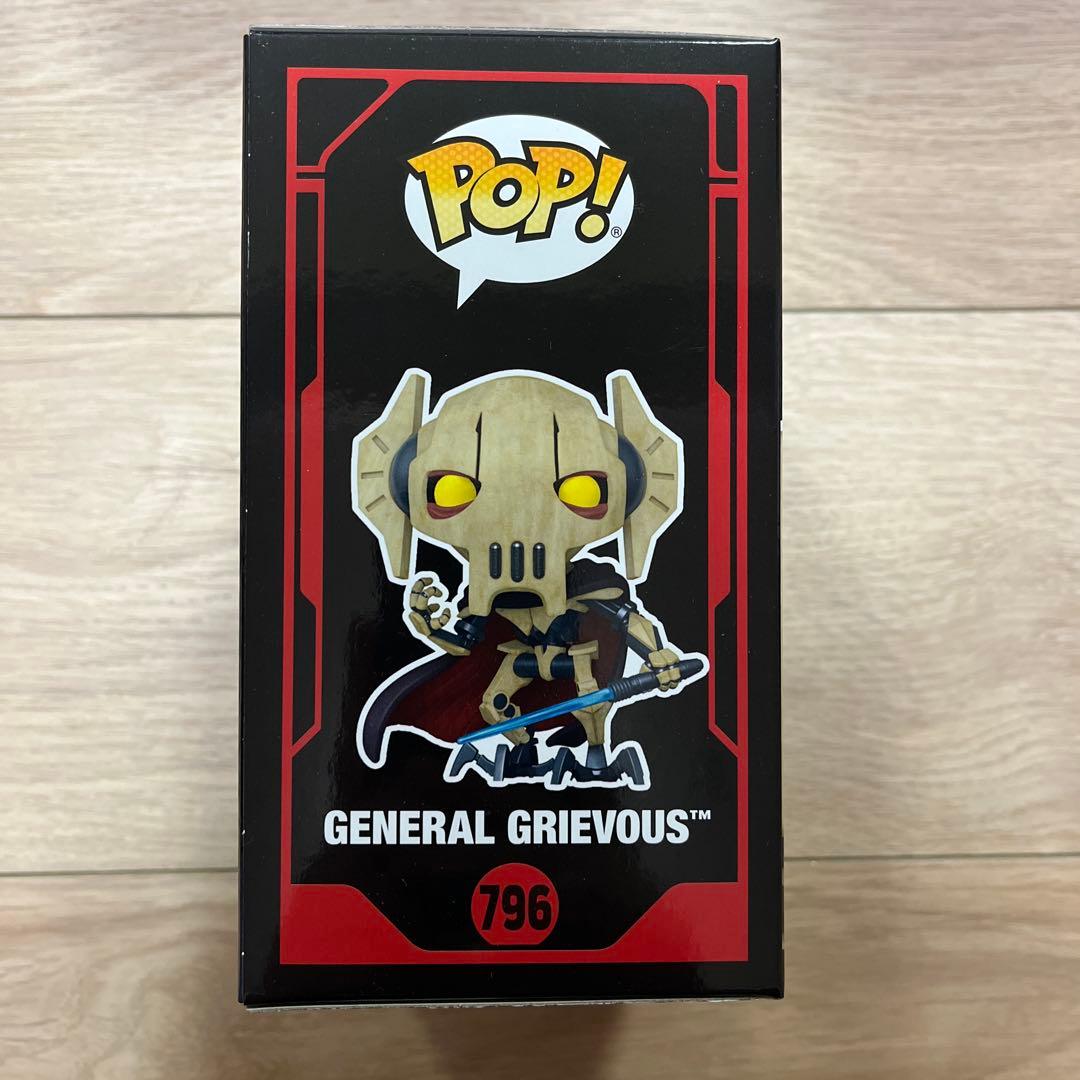【超希少】Funko Pop! General Grievous グリーバス将軍
