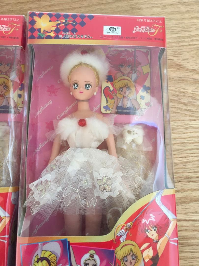 未開封　キューティーハニー　キューティーポーズ　バレリーナハニー