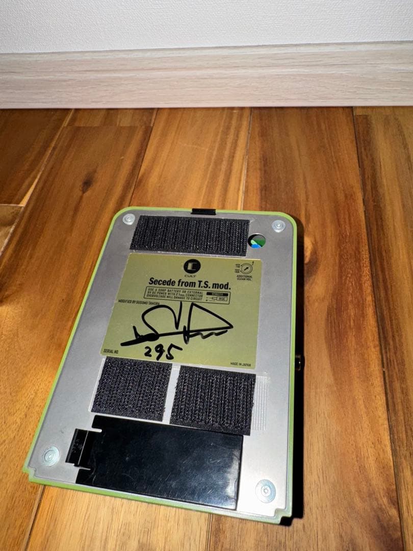 ギター OD-820 Secede from T.S. mod. Maxon