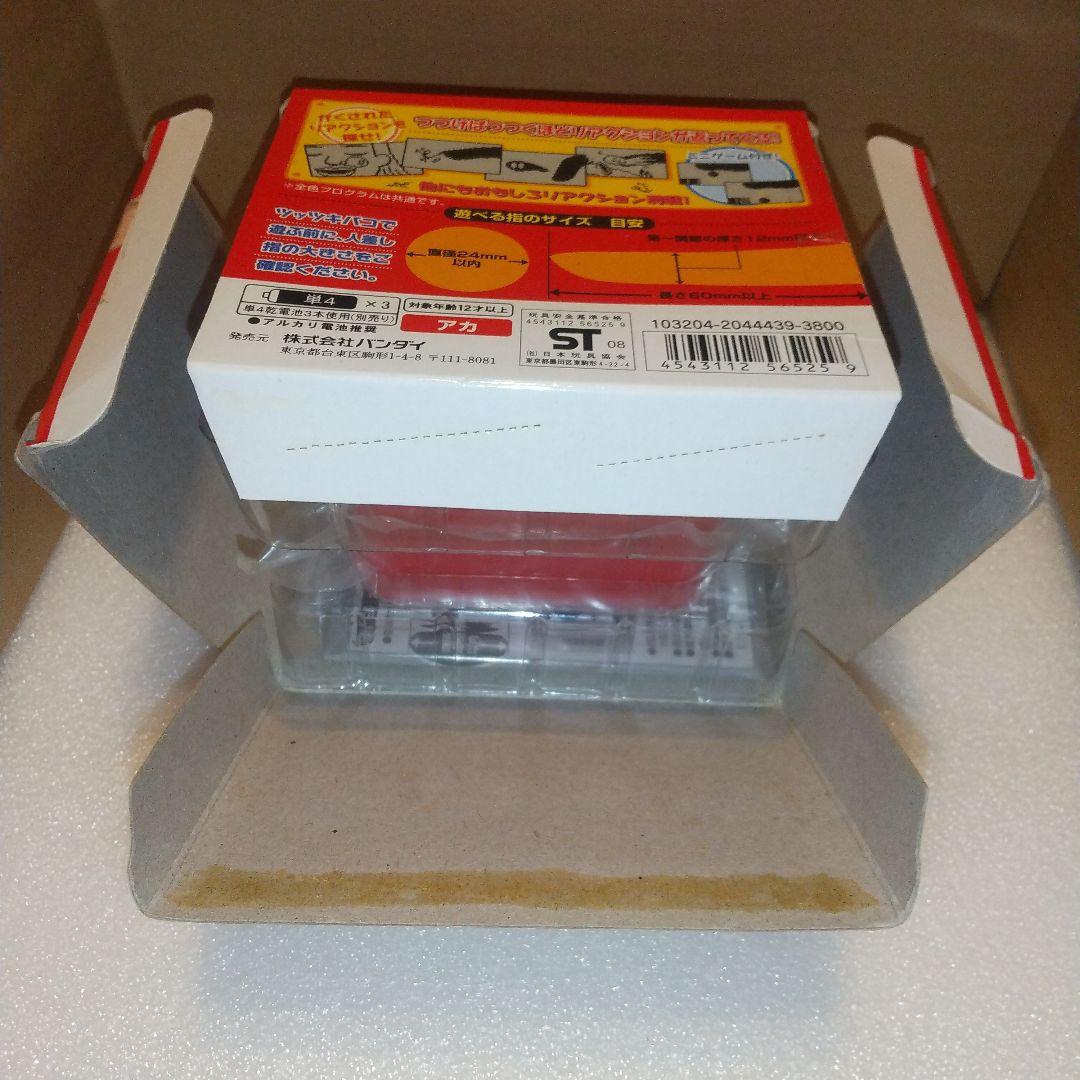 ツッツキバコ 2008年製 バンダイ 長期保管品 箱にダメージあり