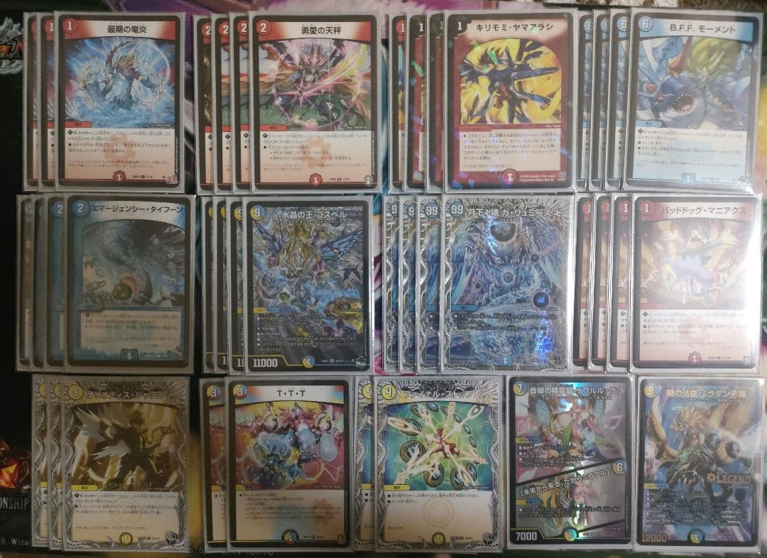 ラッカゴスペルデッキ 高レート トレーディングカード ラッカゴスペル