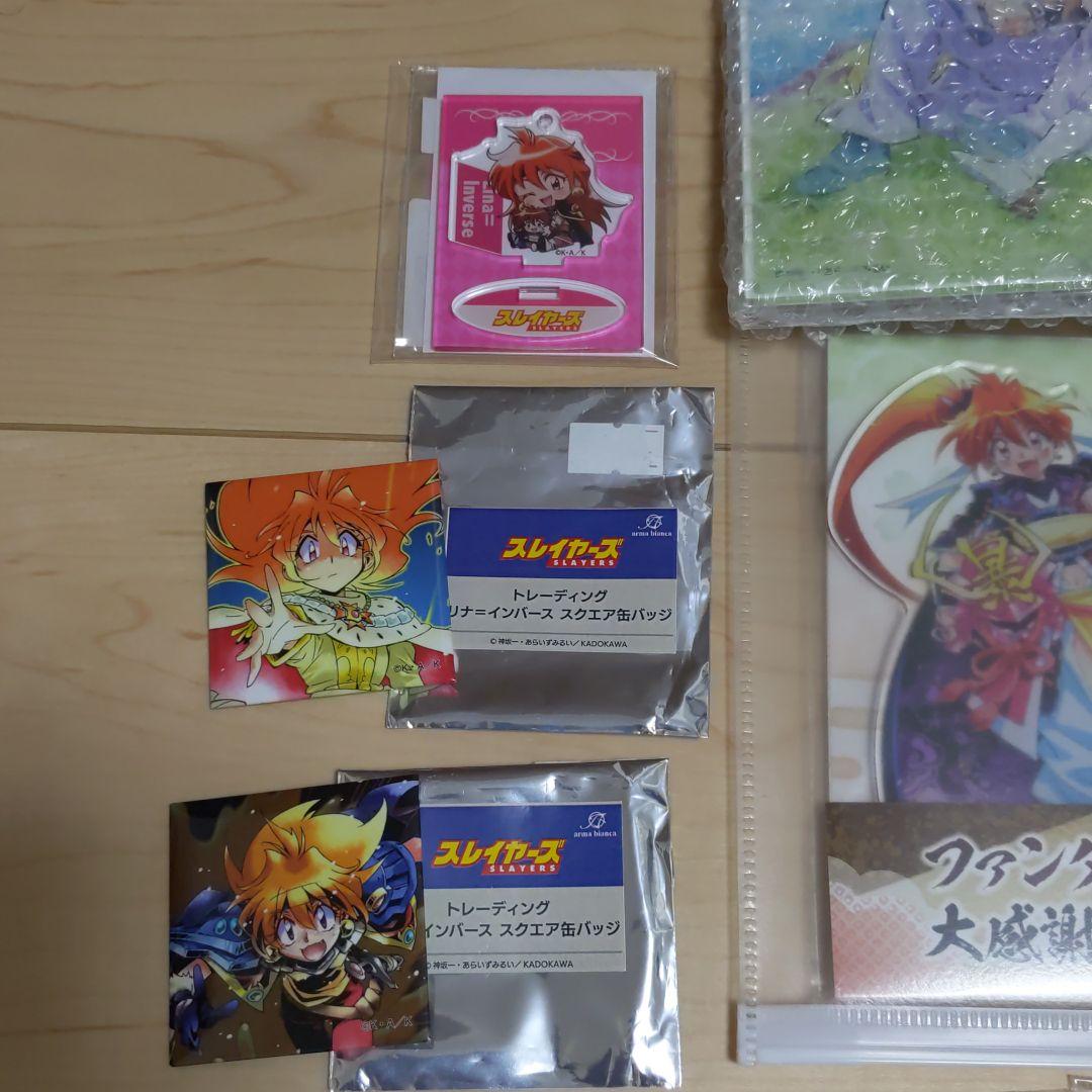 スレイヤーズ　リナ　アクスタ　缶バッジ　30周年　大感謝祭　カフェ　ファンリビ