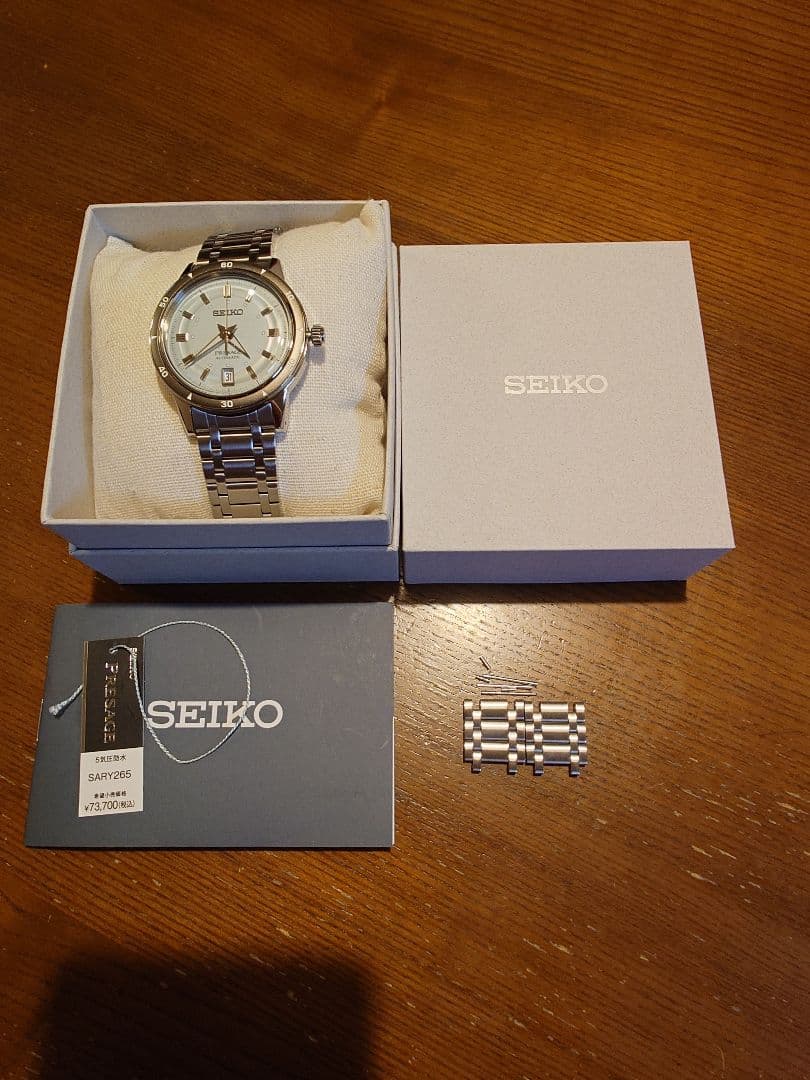 セイコー プレザージュ Style60's 自動巻き SARY265