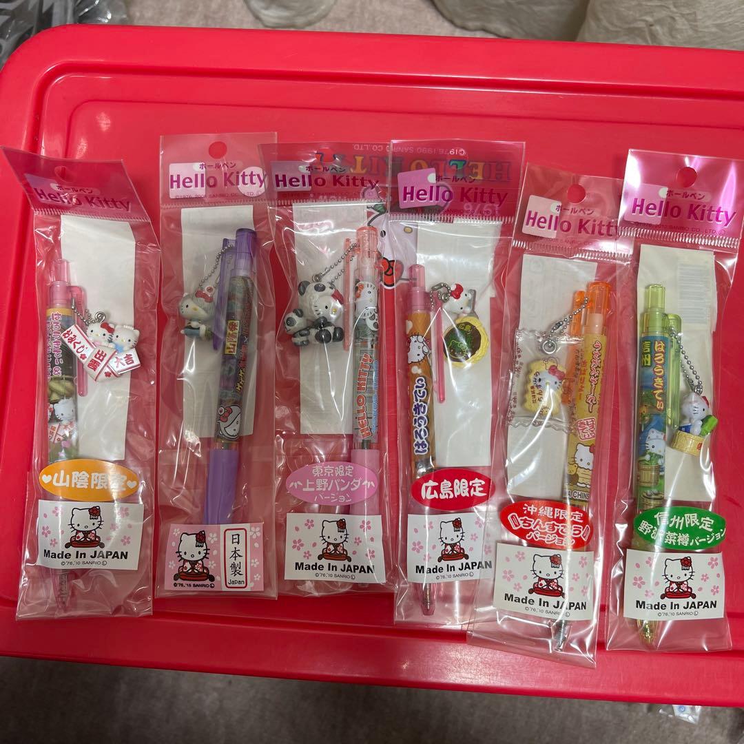 ハローキティ　ご当地ボールペン53本セット