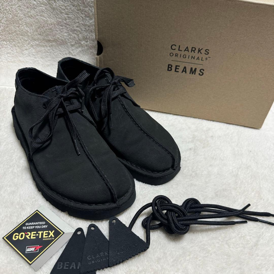 【clarks × beams】美品✨Desert Trek 24.5cm
