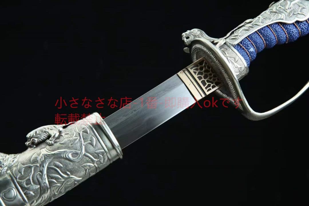 九獅子の軍刀 古兵器 武具　刀装具　日本刀　模造刀 居合刀