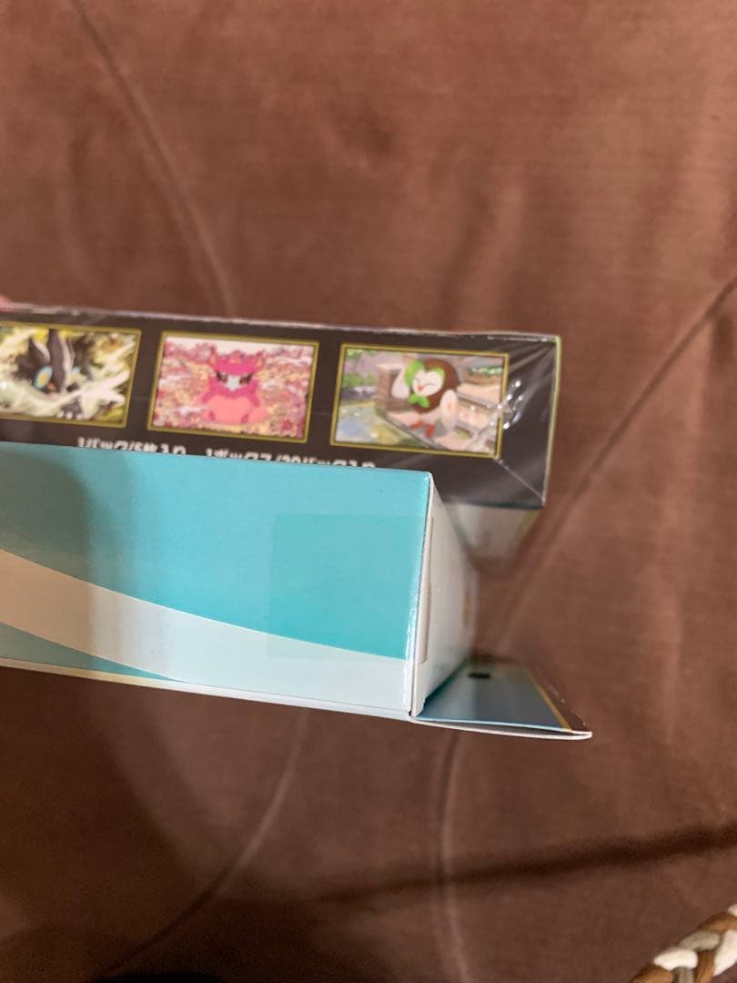 メガエルレイドEX、ムニキスゼロ