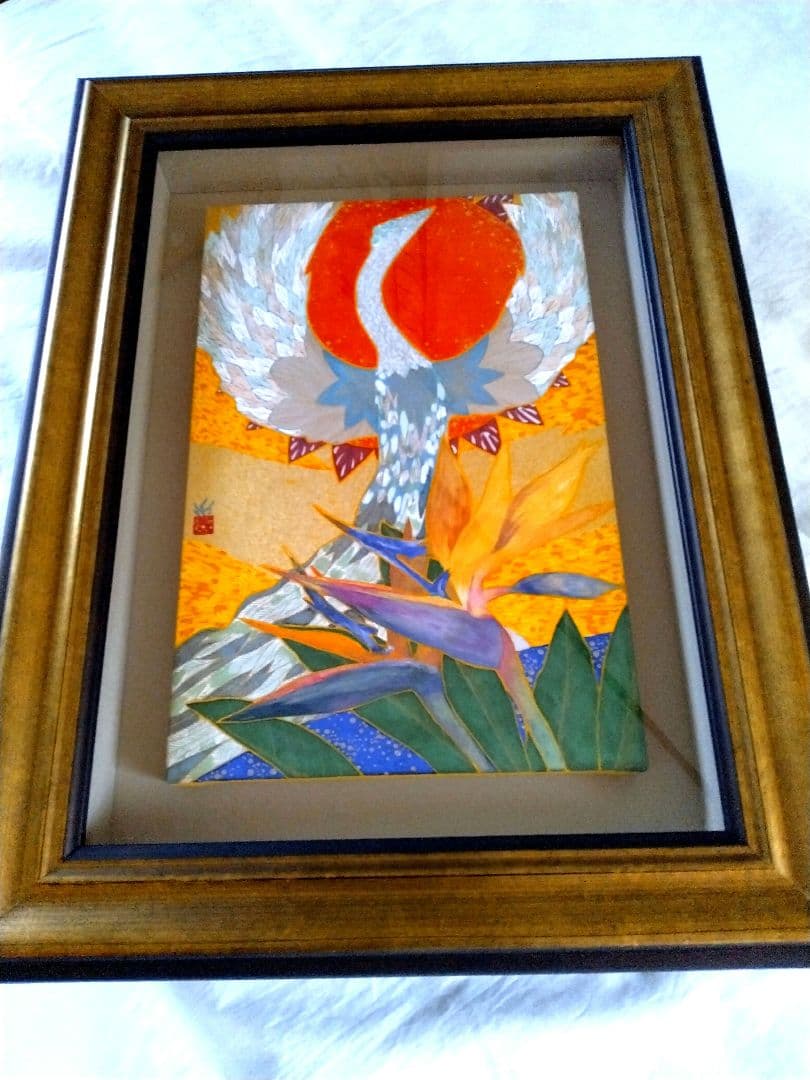 [guardiandeityー南]4号 P 喜多祥泰