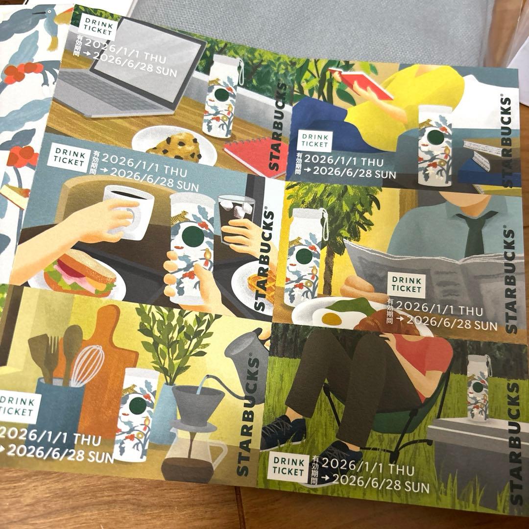 Starbucks 福袋 2026 チケット 抜き取りなし スタバ コーヒー豆