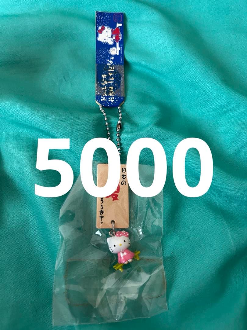 みやざきページ