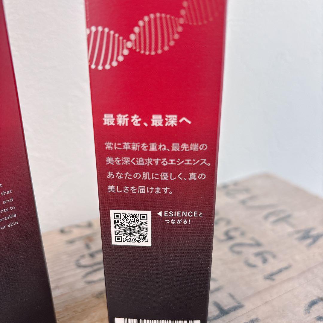 専用】ESIENCE ナノシープセラム　導入美容液　55g 2本セット