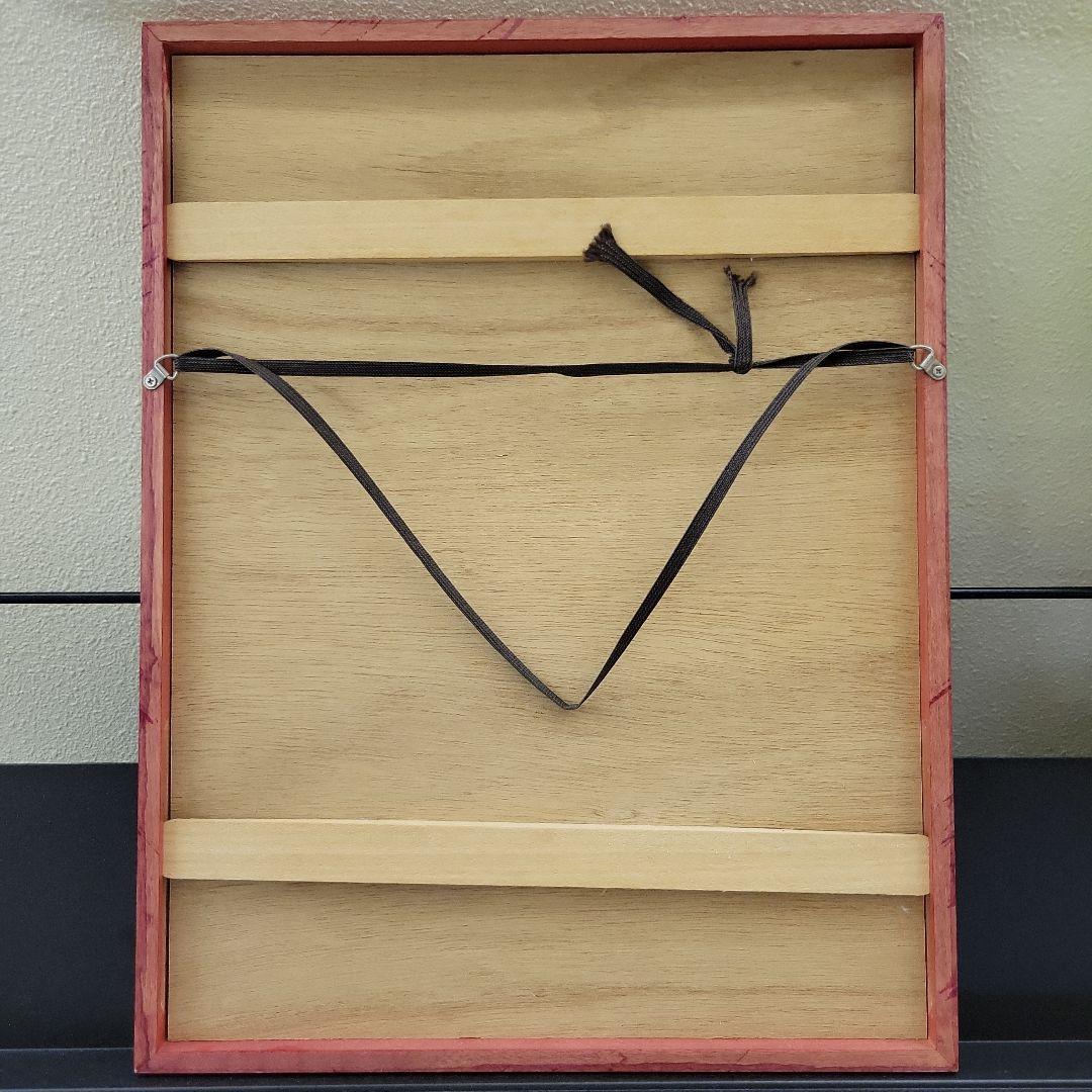 ドラゴンボール 完全版 複製原画 13巻 表紙