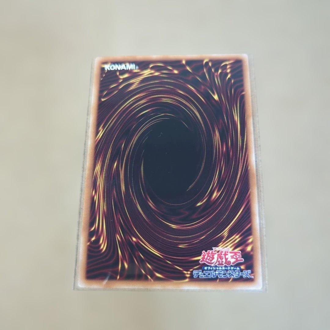 閃刀亜式レムニスゲート 1枚 PSE プリズマティックシークレット