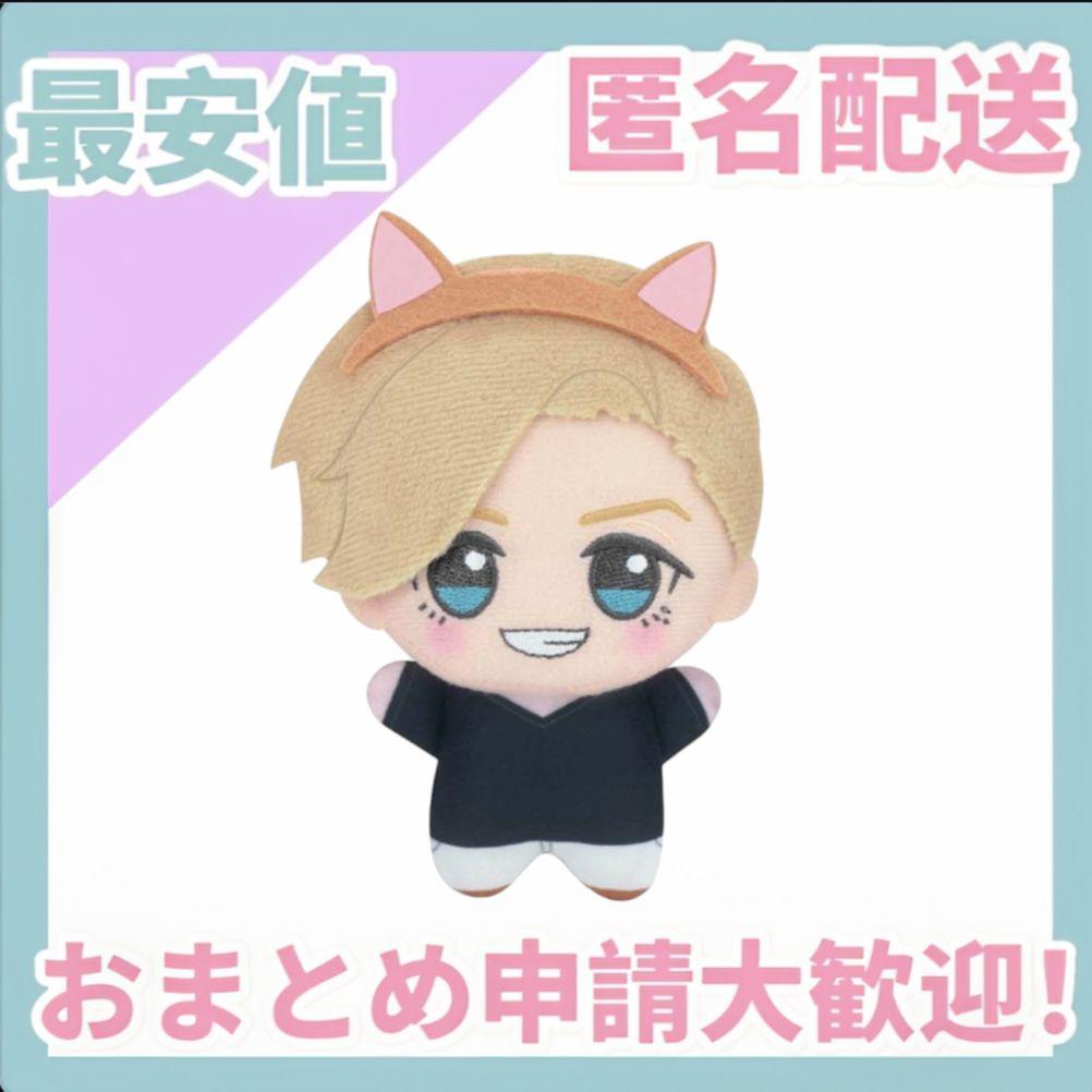 UNI様 リクエスト 3点 まとめ商品