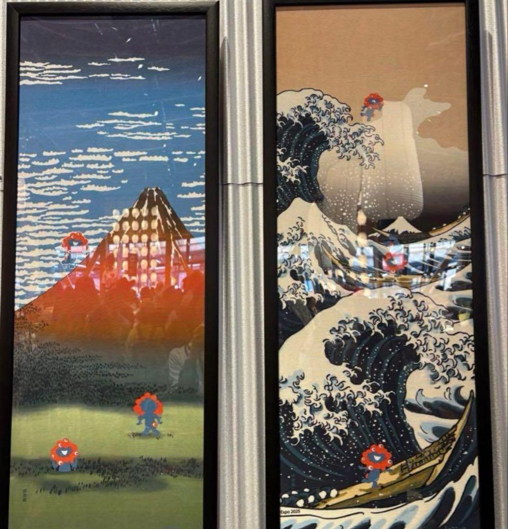 大阪万博 ミャクミャク 葛飾北斎 手ぬぐい 掛け軸 赤富士と大波