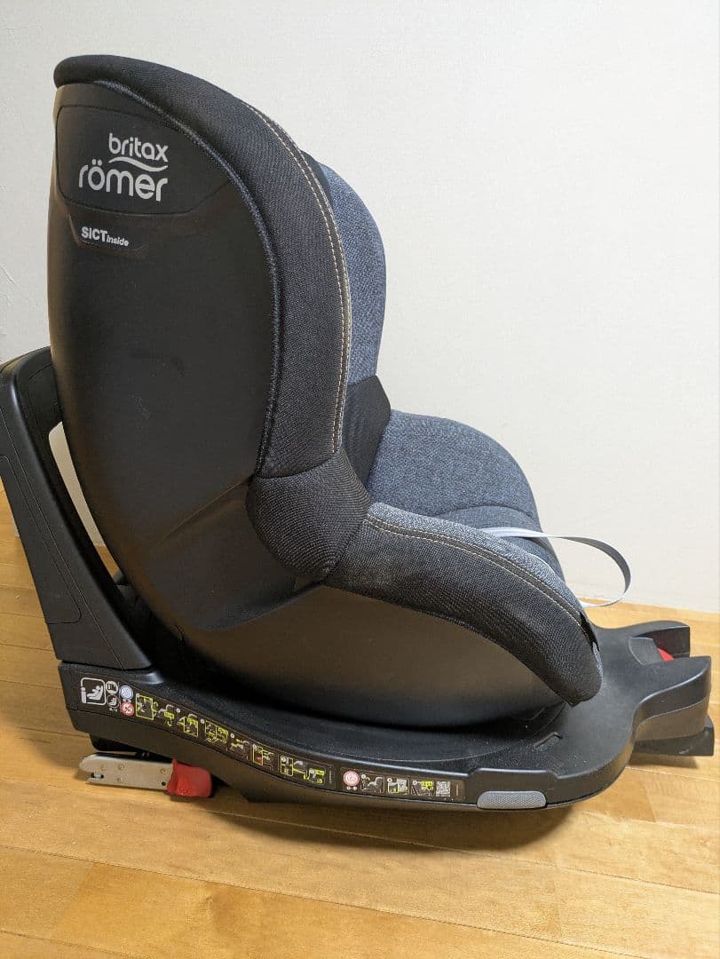 ブリタックスレーマーチャイルドシート