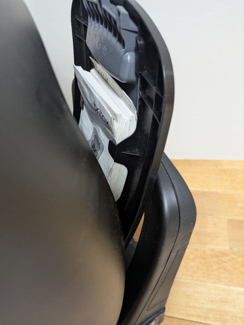 ブリタックスレーマーチャイルドシート