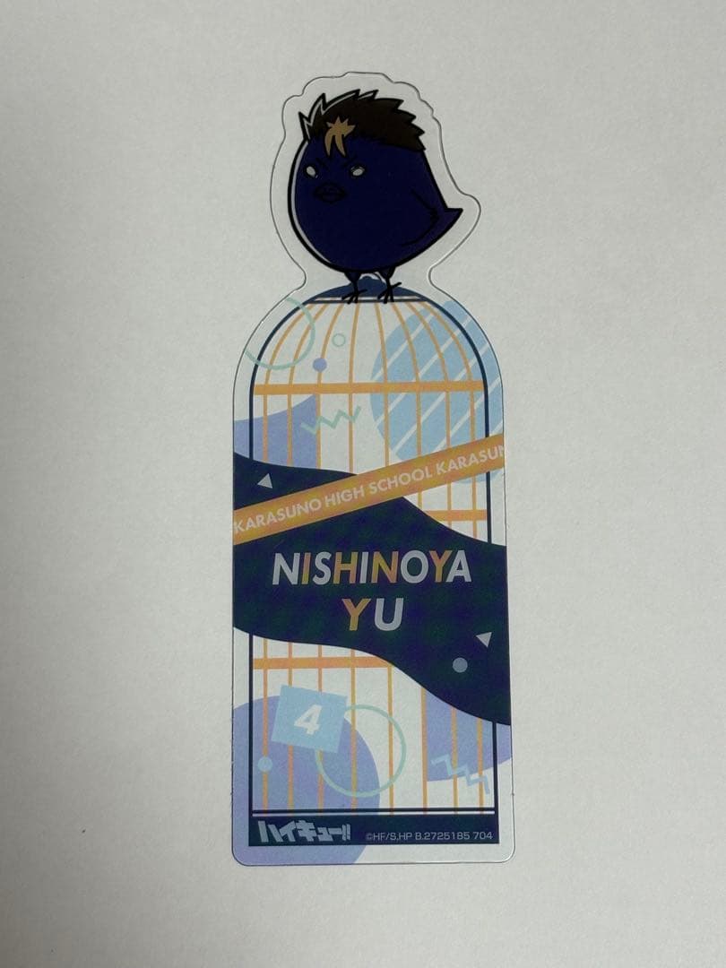ハイキュー!! 西谷夕 カード・缶バッジ・ミニアクリルスタンドセット