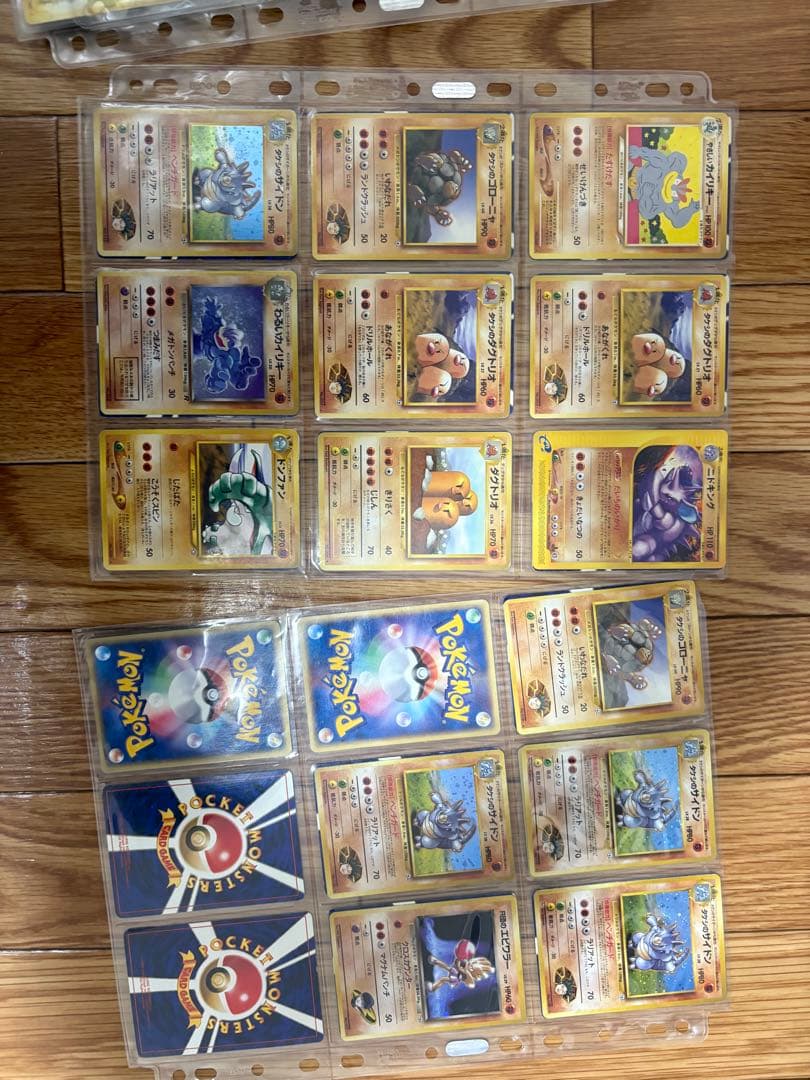 よ*し様 【大量】ポケモンカード 旧裏まとめ売り 約2000枚 ブラッキー・バン