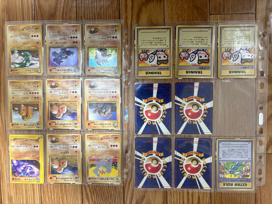 よ*し様 【大量】ポケモンカード 旧裏まとめ売り 約2000枚 ブラッキー・バン