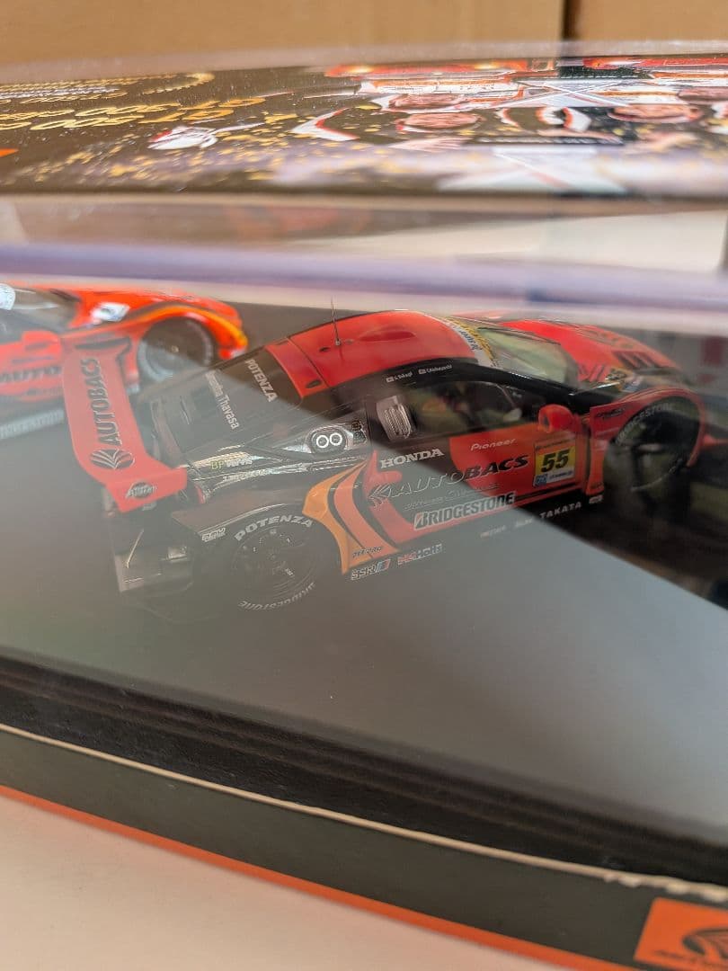 限定 エブロ 2013 HSV-010 CR-Z SUGO WINNER SET