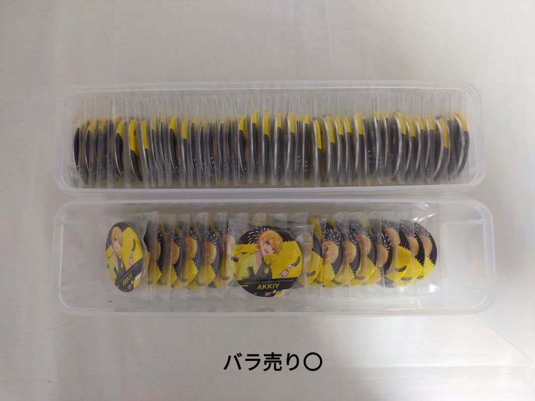 バラ売り〇 AMPTAKxCOLORS からつけあっきぃ