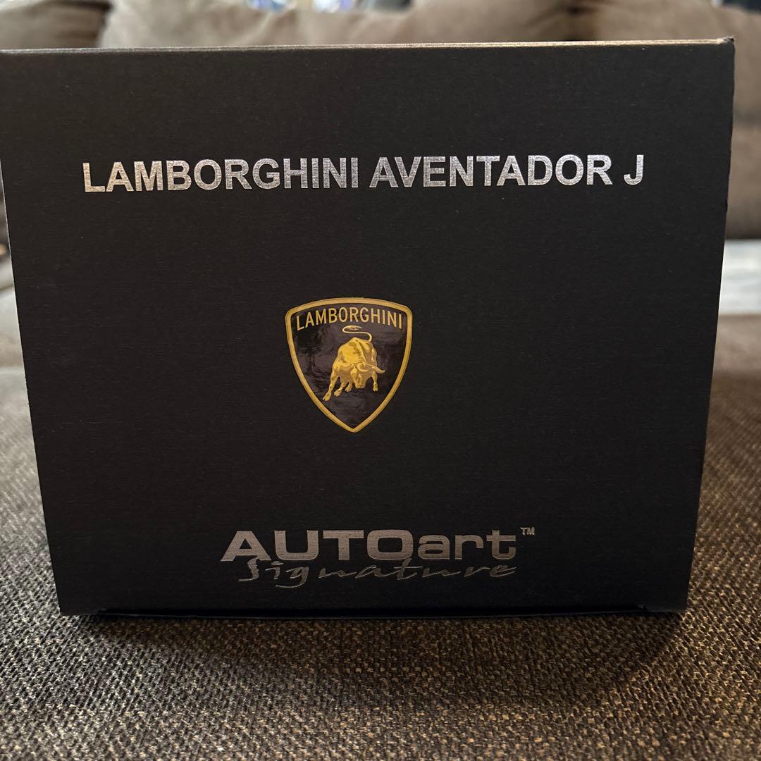 オートアート製1/18 ランボルギーニ アヴェンタドールJ 新品未開封美品