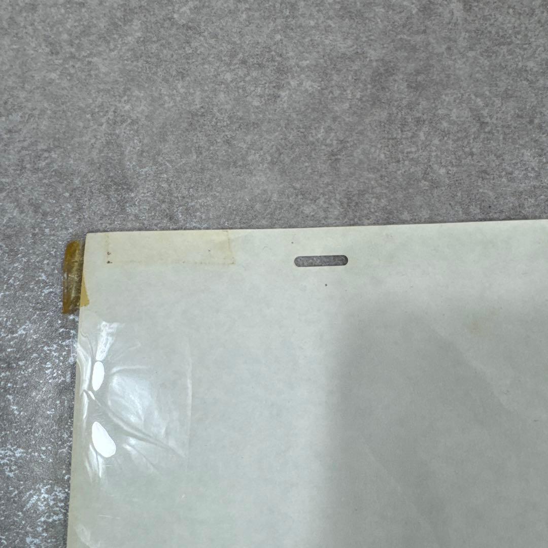 希少 おもひでぽろぽろ 広田秀二 セル画 12-73 A29 END ジブリ